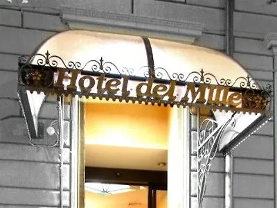 Dei Mille Рим